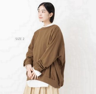 Veritecoeur Long Sleeve Sweater Top ST-175 Brown